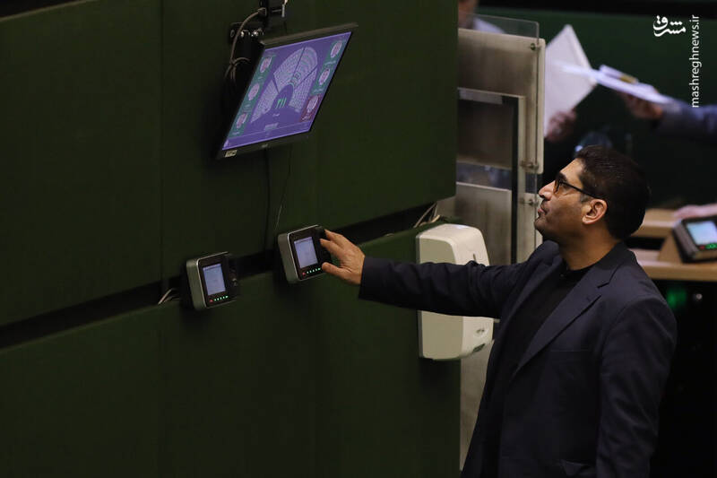 عکس / نشست چهارشنبه 14 آبان مجلس شورای اسلامی 3