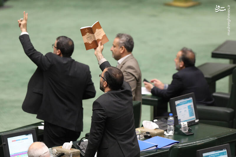 عکس / نشست چهارشنبه 14 آبان مجلس شورای اسلامی 36