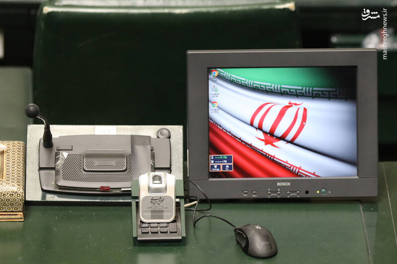 عکس / نشست چهارشنبه 14 آبان مجلس شورای اسلامی 32