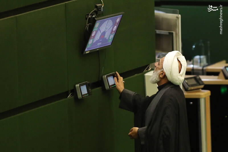 عکس / نشست چهارشنبه 14 آبان مجلس شورای اسلامی 2