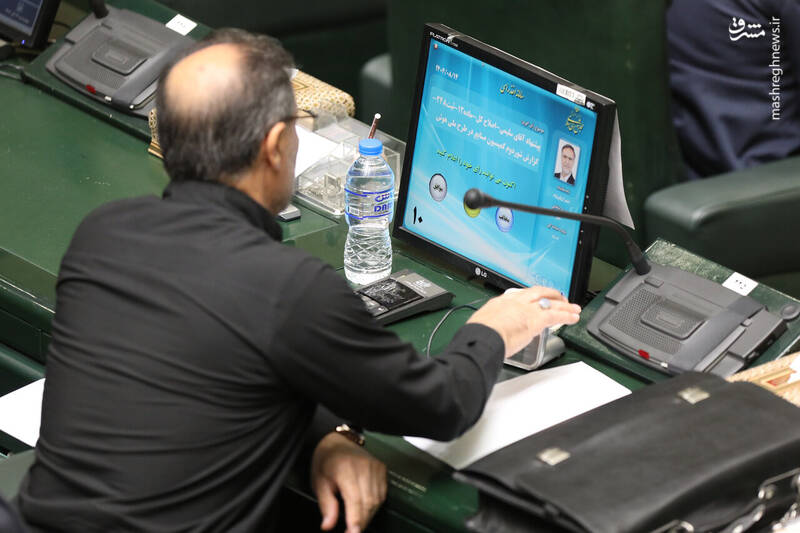 عکس / نشست چهارشنبه 14 آبان مجلس شورای اسلامی 22