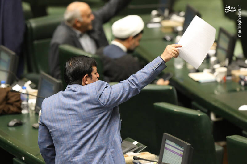 عکس / نشست چهارشنبه 14 آبان مجلس شورای اسلامی 20