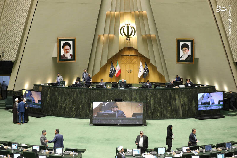 عکس / نشست چهارشنبه 14 آبان مجلس شورای اسلامی 4