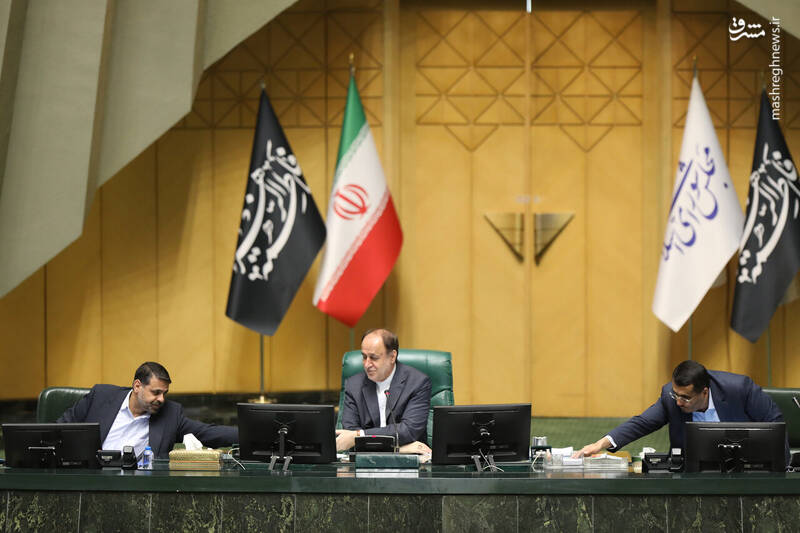 عکس / نشست چهارشنبه 14 آبان مجلس شورای اسلامی 15