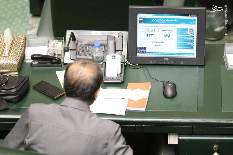 عکس / نشست چهارشنبه 14 آبان مجلس شورای اسلامی 8