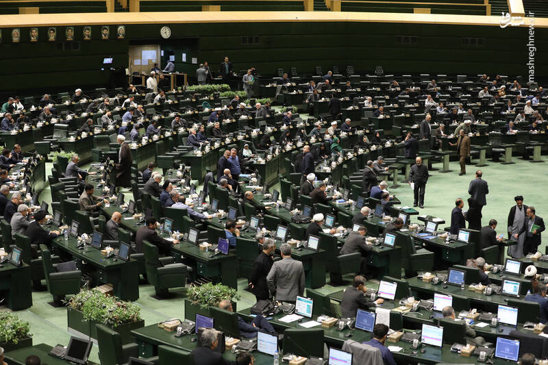 عکس / نشست چهارشنبه 14 آبان مجلس شورای اسلامی 43