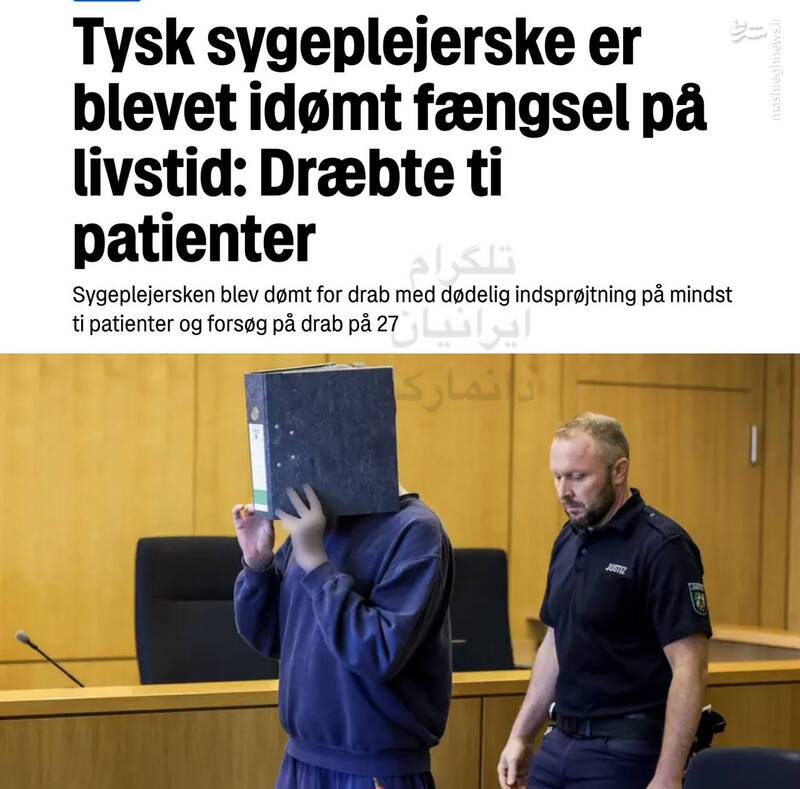 یک پرستار به جرم قتل ده بیمار با تزریق مرگبار به حبس ابد محکوم شد