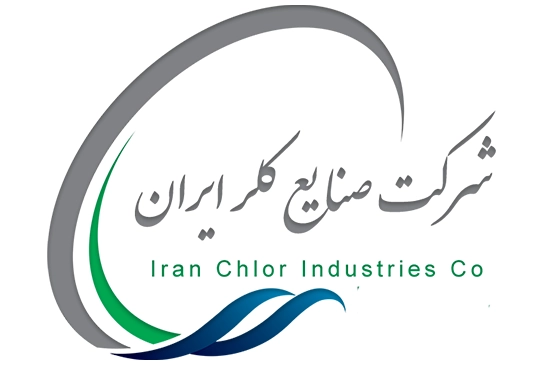 نوآوری ها و فناوری های جدید در صنعت کلر