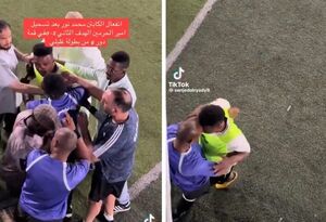 فیلم / اسطوره فوتبال عربستان با داور دست به یقه شد!