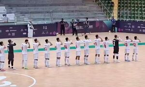 فیلم/ سلام نظامی تیم ملی فوتسال پیش از بازی افغانستان