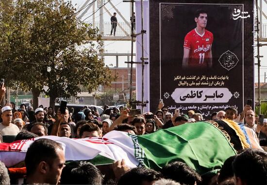 تشییع پیکر زنده‌یاد "صابر کاظمی" در آق قلا