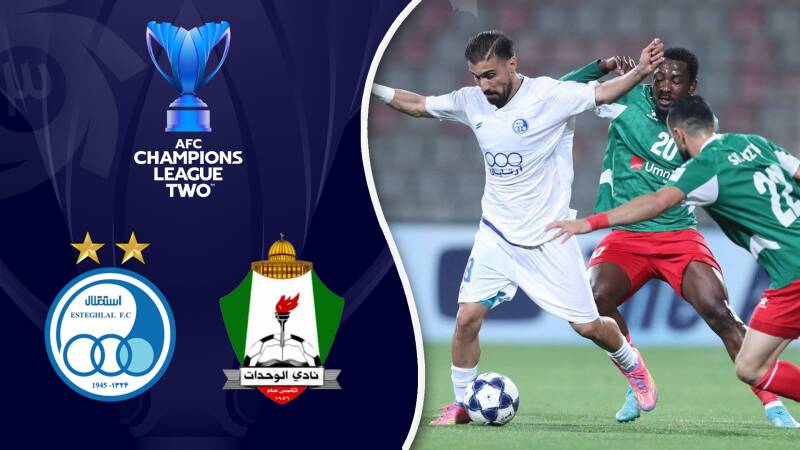 خلاصه بازی الوحدات ۱ - ۱ استقلال