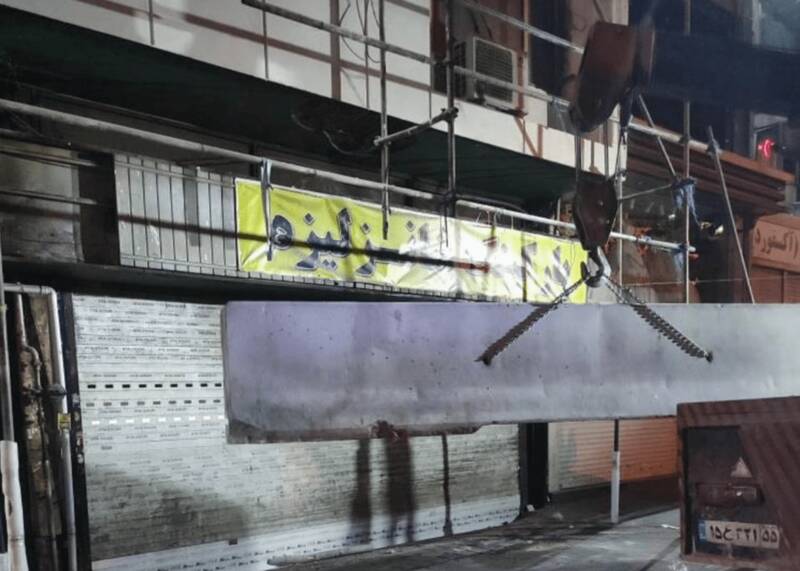 دو پاساژ جنجالی تهران رفع پلمب شدند + عکس 2