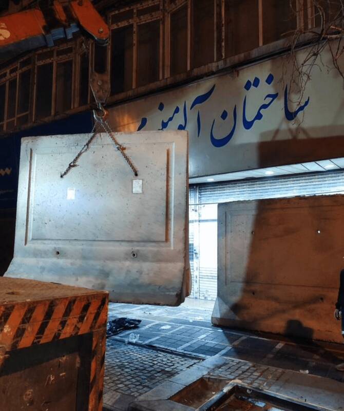 دو پاساژ جنجالی تهران رفع پلمب شدند+ عکس