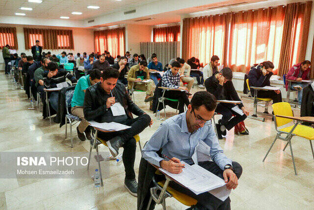 آزمون،ثبت،دكتري،جمعه،كريميان،متقاضياني،سنجش