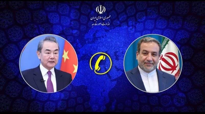 چين،ايران،خارجه،امور،وزير،وانگ،يي،تلفني