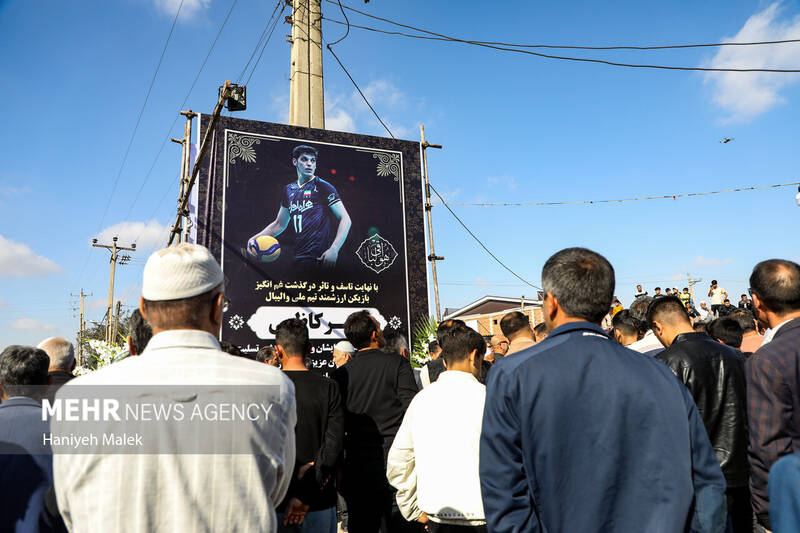 وداع مردم گلستان با «صابرِ والیبال ایران»؛ صابر کاظمی در آغوش خاک + عکس و فیلم 3