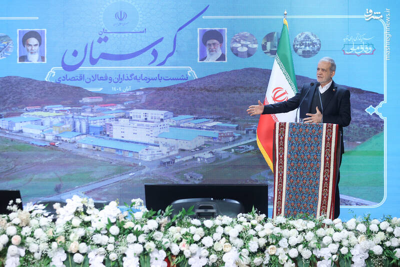 سفر رئیس جمهور به استان کردستان به روایت تصویر 12