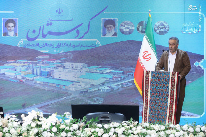 سفر رئیس جمهور به استان کردستان به روایت تصویر 11