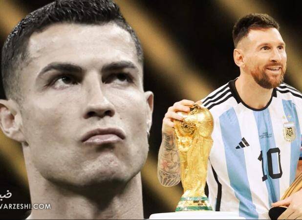 جام،جهاني،قهرماني،مسي،تجربه،رونالدو،آرژانتين،آمريكا،تورنمنت، ...