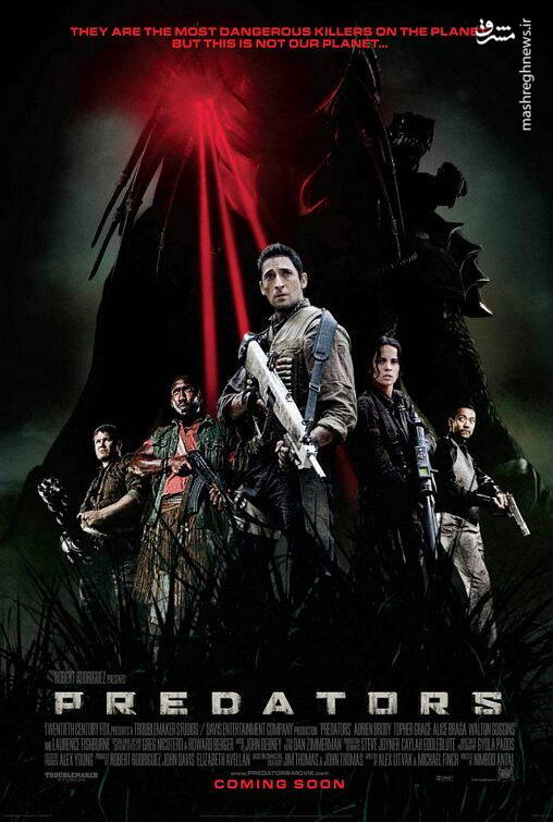 شکارچی تنها: چرا فرنچایز «غارتگر» در جهان‌سازی شکست خورد؟/ «از آرنولد تا انیمیشن؛ چرا هیچ‌کس دیگر از شکارچی‌های فضایی نمی‌ترسد؟