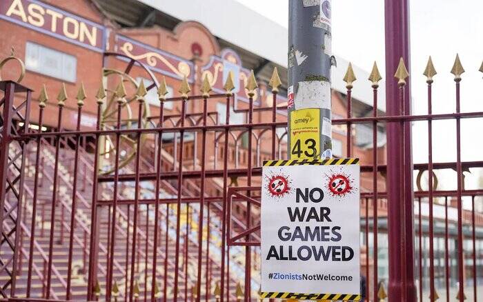 طنین شعارهای «اخراج اسرائیل از فیفا» در بیرمنگام