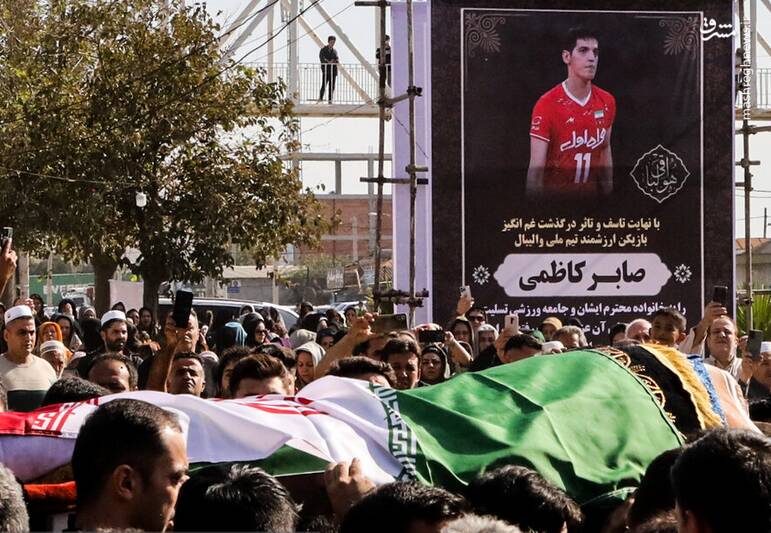 عکس/ تشییع پیکر زنده‌یاد "صابر کاظمی" در آق قلا