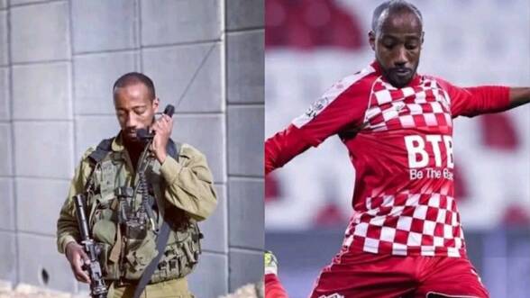 فوتبال،صهيونيستي،رژيم،فيفا،فدراسيون