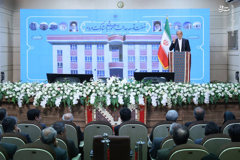 نشست نهضت توسعه عدالت آموزشی با مشارکت مردم