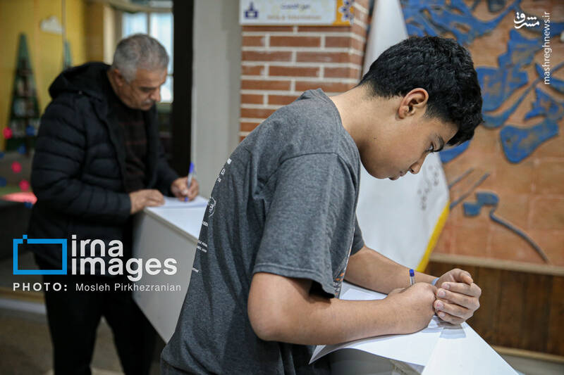 عکس / نامه‌ای به رئیس‌جمهور 32