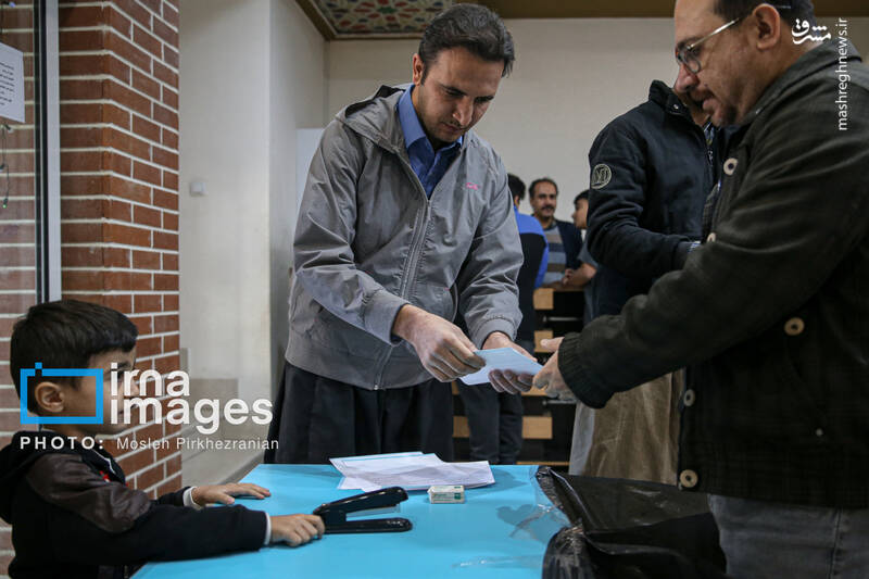 عکس / نامه‌ای به رئیس‌جمهور 24