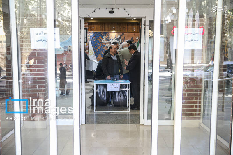 عکس / نامه‌ای به رئیس‌جمهور 15