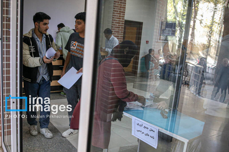 عکس / نامه‌ای به رئیس‌جمهور