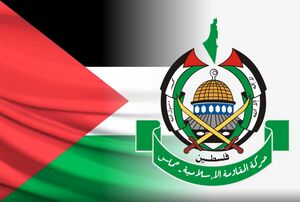 واکنش حماس به تقویت روابط قزاقستان با رژیم اسرائیل