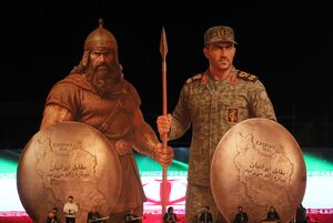 عکس/ اختتامیه پویش «در مقابل ایران دوباره زانو می‍زنید»