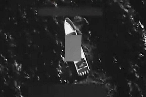 آمريكا،حمله،كارائيب،ونزوئلا