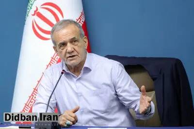 كشور،آبي،آب،راهكارهاي،تأمين،مناطق،ارائه،دانشگاه،گزارش،كارگرو ...