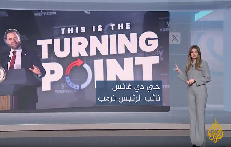 پيرامون،آمريكا،چرايي