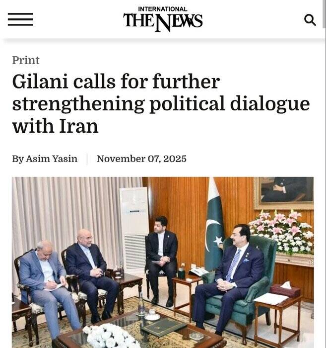 بازتاب گسترده سفر قالیباف در رسانه های پاکستان