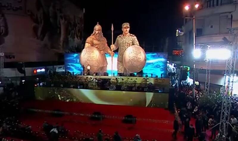 V Iranu odkrili kip Šapurja II. med zaključkom kampanje "Pred Iranom boste spet pokleknili"