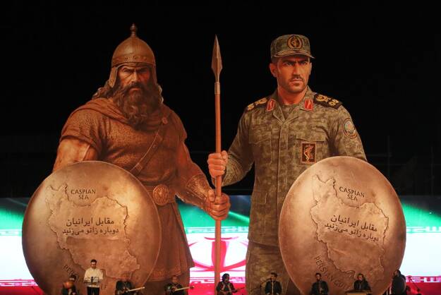 عکس/ اختتامیه پویش «در مقابل ایران دوباره زانو می‍زنید»