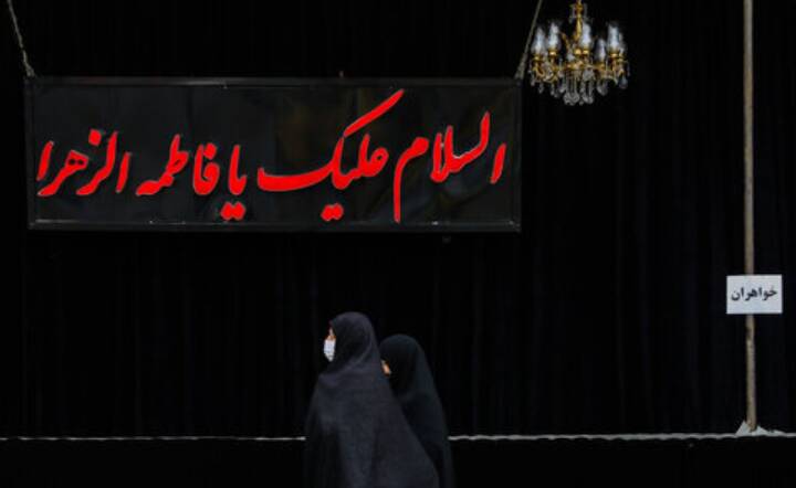 هيأت،شعار،زهرا،مذهبي،هماهنگي،ديني