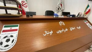 ویدئوی جنجالی کار دست مدیران پرسپولیس داد دعوت مدیرعامل، رئیس کانون هواداران و مدیر رسانهای باشگاه پرسپولیس به کمیته اخلاق
