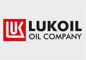 احتمال تعطیلی پالایشگاه‌های اروپا در صورت شکست معامله لوک‌اویل