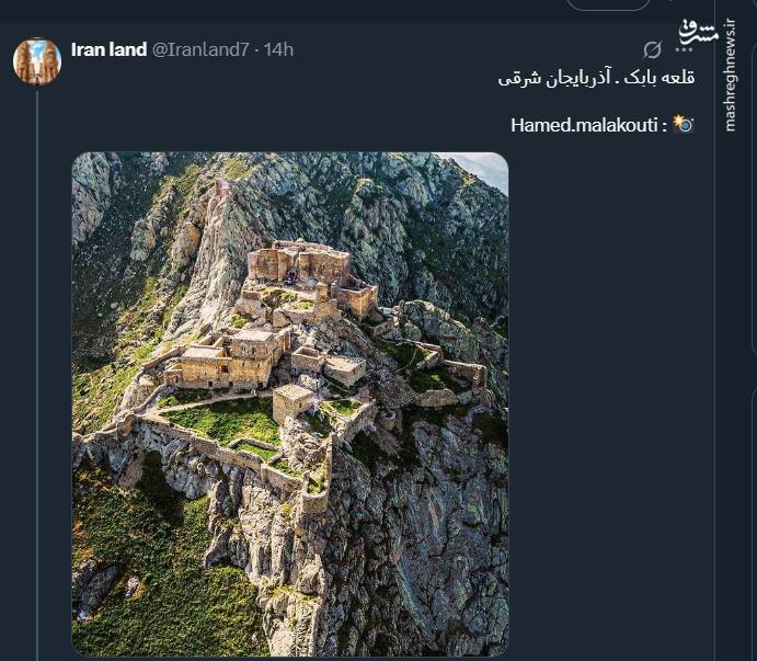 تصویری زیبا از قلعه بابک در آذربایجان شرقی