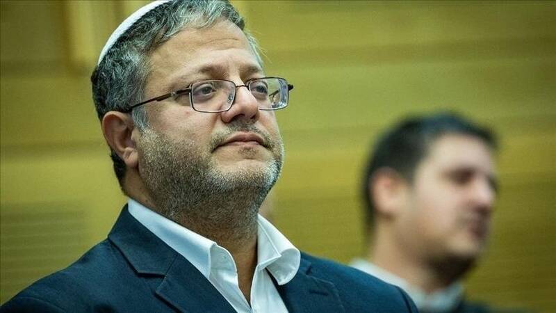 منطقه،گوير،صهيونيستي،تخريب،بن،كمپين،تجمعات،مدني،گزارش،دستورا ...