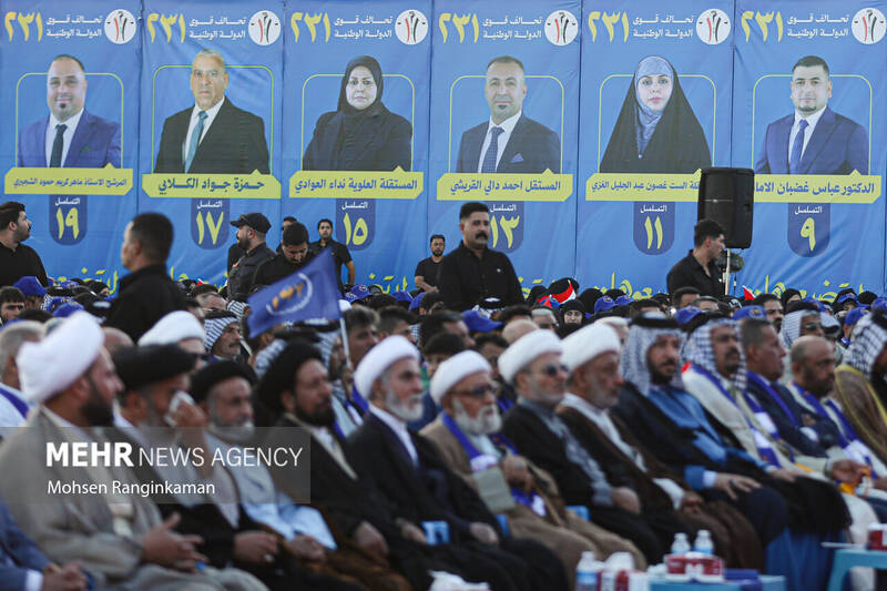انتخابات،عراق،آغاز،انتخاباتي،صبح،مرحله،روز،كميسارياي،نامزدها