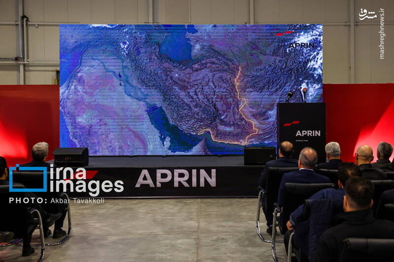 عکس/ ورود اولین قطار باری برنامهریزی شده از روسیه به آپرین