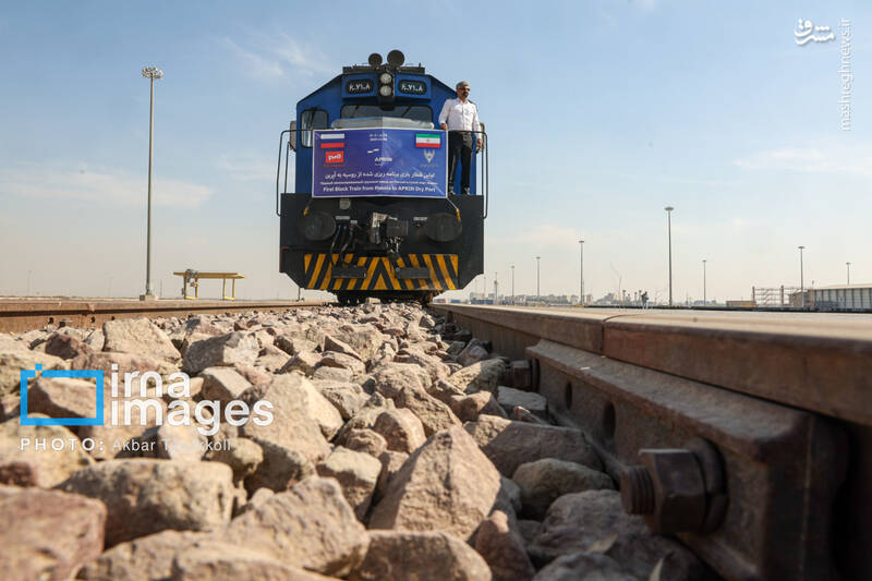 عکس/ ورود اولین قطار باری برنامهریزی شده از روسیه به آپرین