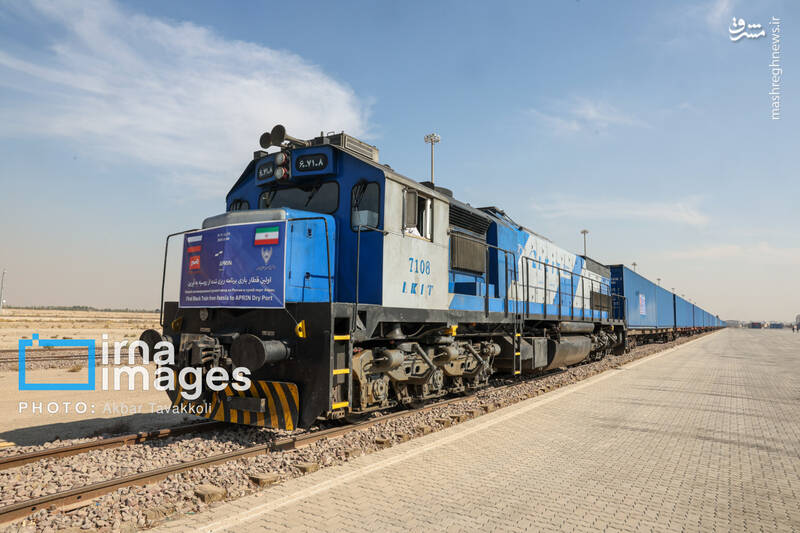 عکس/ ورود اولین قطار باری برنامهریزی شده از روسیه به آپرین